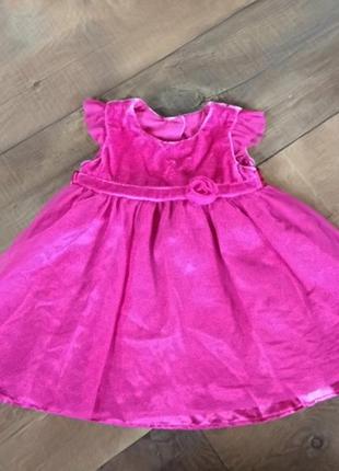 Платье сарафан нарядное 6-9-12м розовое 80-86см сукня