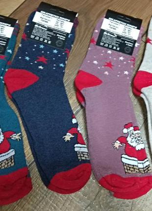 Носки шкарпетки женские новогодние 39-40р махровые зимние