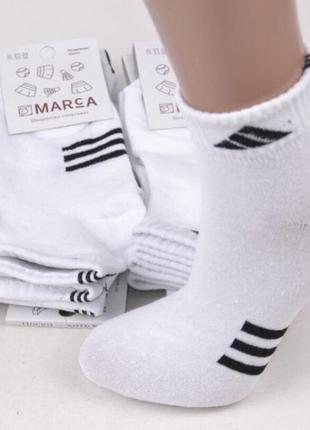 Шкарпетки жіночі для хлопчика дівчинки 36-40р бавовняні
