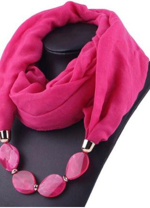 Женский розовый шарф с ожерельем