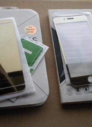 Золотое защитное стекло iPhone 6 захисне скло комплект