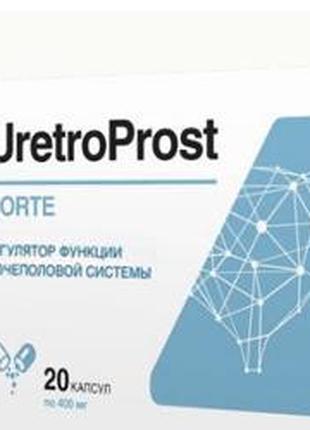 URETROPROST - капсули від простатиту (Уретропрост)