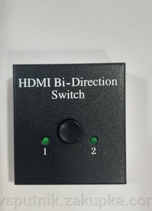 HDMI двунаправленный коммутатор сплиттер 1080P