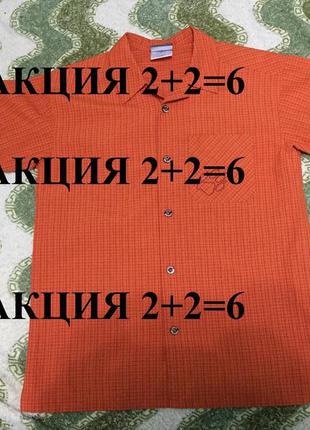 Jack wolfskin женская/детская 152 треккинговая рубашка торг