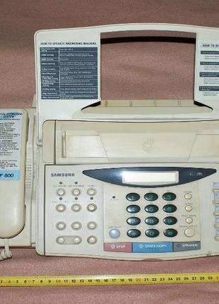 Продается телефон-факс Samsung SF 800 KBWT, Южная Корея