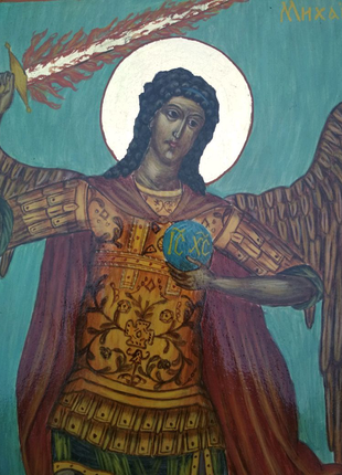 Ікона архангела Михаїла