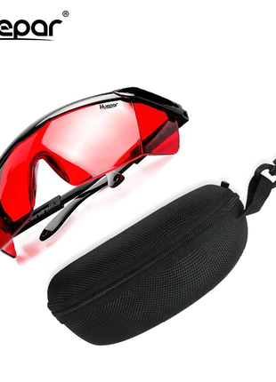 Защитные красные очки HUEPAR лучшая видимость луча + кейс