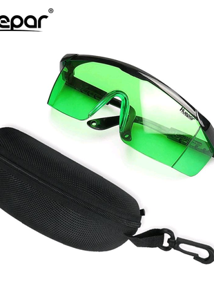 Защитные зеленые очки HUEPAR лучшая видимость луча + кейс
