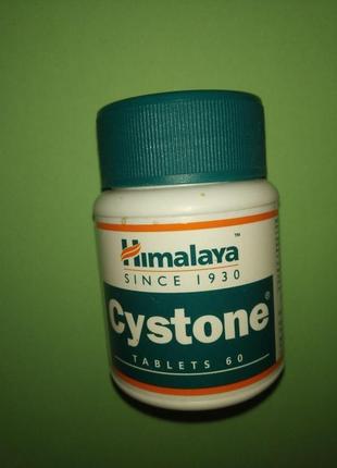 Цистон,Himalaya Cystone - оригинальный аюрведический препарат,...