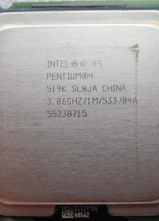 Intel® Pentium® 4 519K