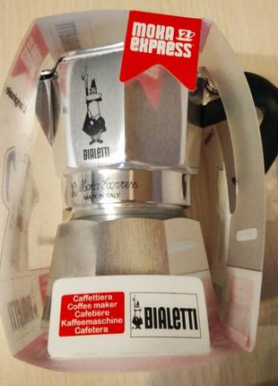 Кофеварка гейзерная Bialetti Moka Express на 1 чашку  Италия