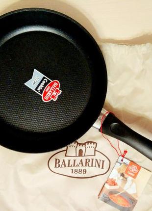 Сковорода BALLARINI COOKIN 28 см.  Италия