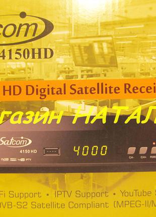 Цифровой спутниковый тюнер SATCOM 4150