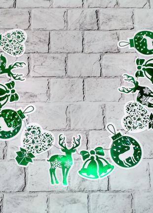 Гирлянда-растяжка Новогодняя, зеленая, 2,3 метра