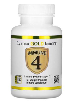 Immune4, зміцнення імунітету California Gold Nutrition США
