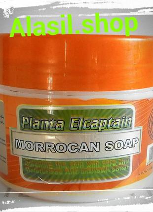 Марокканское мыло Planta El-cаptain Morrocan Soap Египет