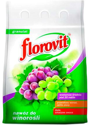 FLOROVIT Добриво для винограду 1кг. ФЛОРОВІТ