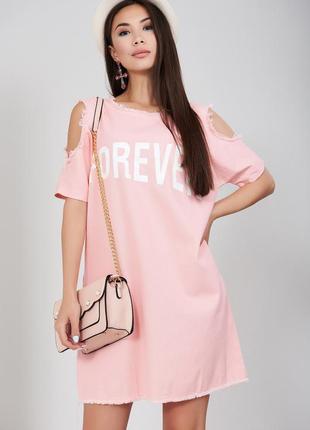 Модное cтильное джинсовое розовое платье,с карманами и молнией...