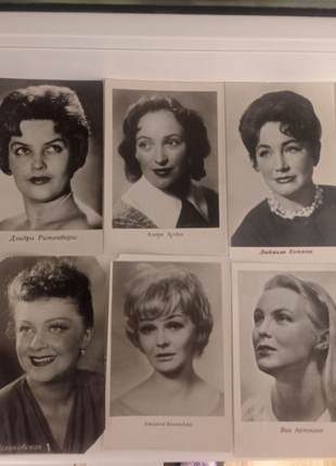 Фото листівки радянських актрис
