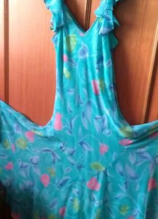 Платье сарафан миди.