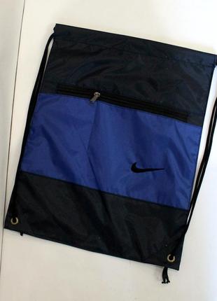 Рюкзак, расширитель, мешок для сменки, спортивный рюкзак