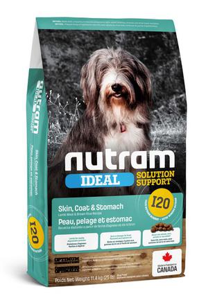 Корм Nutram (Нутрам) I20 для взрослых собак с проблемами 20 кг