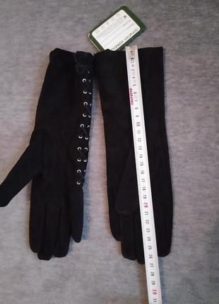 Новые замшевые длинные перчатки