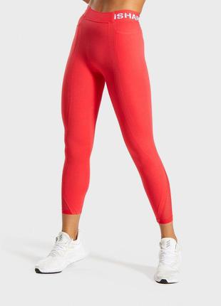 Спортивные лосины gymshark legacy fitness leggings, l размер