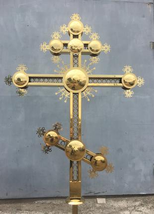 Кресты накупольные для храма