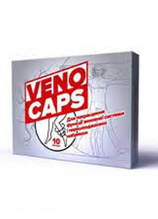 VenoCaps (Вено Капс) - капсулы от варикоза !!!