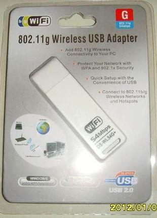 USB 2.0 Wi-Fi адаптер 54Mbps 802.11g DS-WL54G+