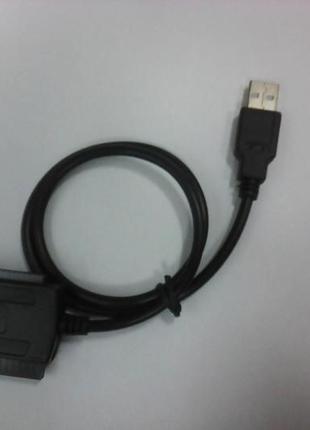 Переходник USB"SATA, IDE, 2.5/3.5 (без БП)