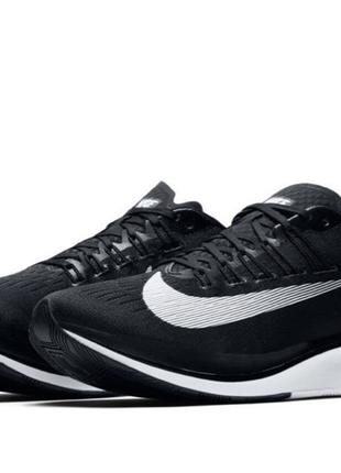 nike zoom fly trasparenti