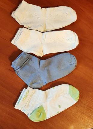 4 пары летних носков