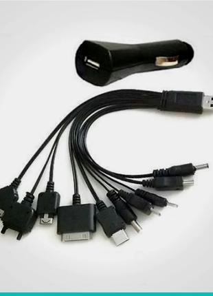 Зарядка универсальная USB CHARGER 030