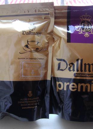 Кофе растворимый Dallmayr Premium 425 гр. Германия