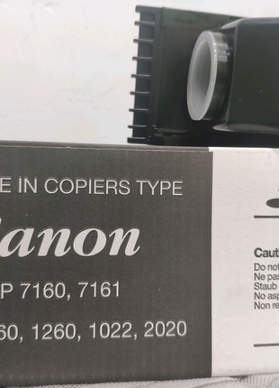 Туба, тонер Canon NP-7160, NP-7161 (оригінал ) C-EXV6 картридж