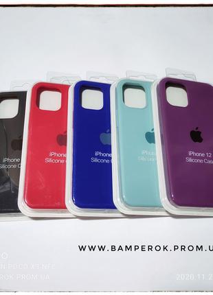 Чехол силикон TOP софт тач айфон iPhone 12 mini / 12 / 12 pro ...