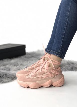 Женские розовые кроссовки adidas yeezy boost 500