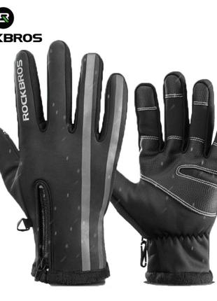 Велоперчатки зимние Rockbros -10 градусов, велосипедные перчатки