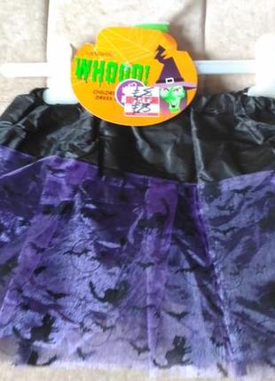 Карнавальная юбка для хэллоуина, 4-7лет