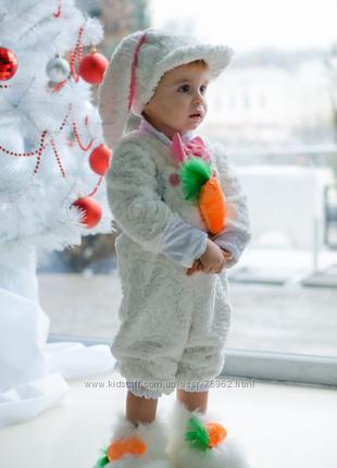 Новогодний Костюм Зайчика Купить