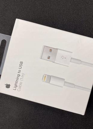 USB кабель провод Lightning iPhone 6/7/8/X/11,Apple Оригинальные