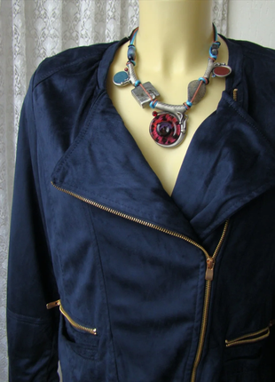 Пиджак куртка искусственная замша esmara р.50 7802