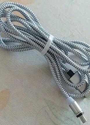 Магнитный кабель 2метра Lightning, microUSB, Type C, качество