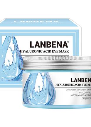 Lanbena hyaluronic acid eye mask от отеков и темных кругов 50 шт