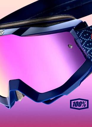 Кроссовые очки-маски Ride 100% ACCURI/RACECRAFT/STRATA.Мото /В...