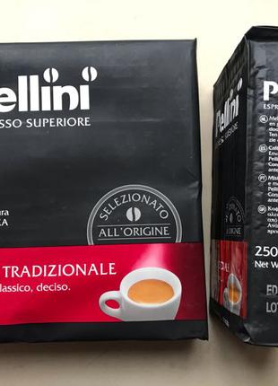 Кава мелена Pellini 250 гр. Італія