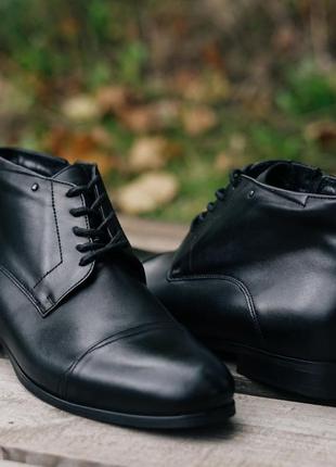Мужские демисезонные ботинки fado классические кожаные на байке