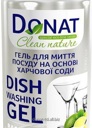 Бальзам для миття посуду DONAT Clean Nature на основі харчової со